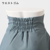 コルセットマーメイドスカート  | JULIA BOUTIQUE | 詳細画像41 