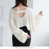 ショート丈ボレロニットカーディガン | JULIA BOUTIQUE | 詳細画像14