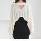 ショート丈ボレロニットカーディガン | JULIA BOUTIQUE | 詳細画像34