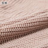 ショート丈ボレロニットカーディガン | JULIA BOUTIQUE | 詳細画像35