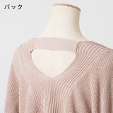 ショート丈ボレロニットカーディガン | JULIA BOUTIQUE | 詳細画像37