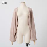 ショート丈ボレロニットカーディガン | JULIA BOUTIQUE | 詳細画像39