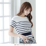 ボーダー柄半袖トップス+ミニスカートセットアップ | JULIA BOUTIQUE | 詳細画像13