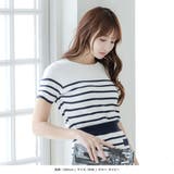 ボーダー柄半袖トップス+ミニスカートセットアップ  | JULIA BOUTIQUE | 詳細画像13 