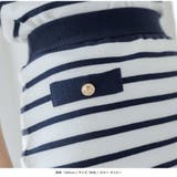 ボーダー柄半袖トップス+ミニスカートセットアップ | JULIA BOUTIQUE | 詳細画像15