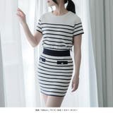 ボーダー柄半袖トップス+ミニスカートセットアップ | JULIA BOUTIQUE | 詳細画像16