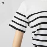 ボーダー柄半袖トップス+ミニスカートセットアップ | JULIA BOUTIQUE | 詳細画像28