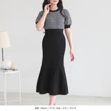 【ブラック】 | ツイードマーメイドニットワンピース | JULIA BOUTIQUE