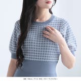 ツイードマーメイドニットワンピース | JULIA BOUTIQUE | 詳細画像23