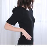 パワショルマーメイドニットワンピース | JULIA BOUTIQUE | 詳細画像6