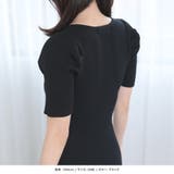 パワショルマーメイドニットワンピース | JULIA BOUTIQUE | 詳細画像8