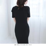 パワショルマーメイドニットワンピース | JULIA BOUTIQUE | 詳細画像9