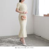 パワショルマーメイドニットワンピース | JULIA BOUTIQUE | 詳細画像22