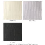 パワショルマーメイドニットワンピース | JULIA BOUTIQUE | 詳細画像2