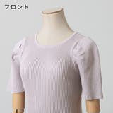 パワショルマーメイドニットワンピース | JULIA BOUTIQUE | 詳細画像28