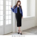パールデコデニムジャケット | JULIA BOUTIQUE | 詳細画像12
