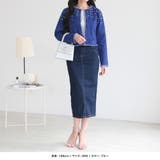 パールデコデニムジャケット | JULIA BOUTIQUE | 詳細画像15
