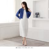 パールデコデニムジャケット | JULIA BOUTIQUE | 詳細画像19