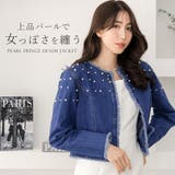 パールデコデニムジャケット | JULIA BOUTIQUE | 詳細画像1