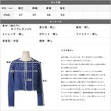パールデコデニムジャケット | JULIA BOUTIQUE | 詳細画像3