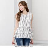 【ホワイト】 | 裾ティアードフリルノースリーブトップス [24039 ドット柄 | JULIA BOUTIQUE
