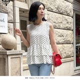 裾ティアードフリルノースリーブトップス [24039 ドット柄 | JULIA BOUTIQUE | 詳細画像22 