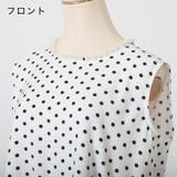 裾ティアードフリルノースリーブトップス [24039 ドット柄 | JULIA BOUTIQUE | 詳細画像30 