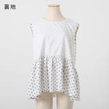 裾ティアードフリルノースリーブトップス [24039 ドット柄 | JULIA BOUTIQUE | 詳細画像33 