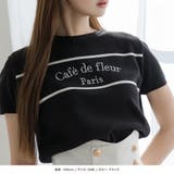 Cafe de fleurロゴ刺繍ニットトップス | JULIA BOUTIQUE | 詳細画像4