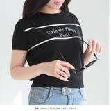 Cafe de fleurロゴ刺繍ニットトップス | JULIA BOUTIQUE | 詳細画像9