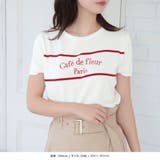 Cafe de fleurロゴ刺繍ニットトップス | JULIA BOUTIQUE | 詳細画像17