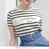 Cafe de fleurロゴ刺繍ニットトップス | JULIA BOUTIQUE | 詳細画像19
