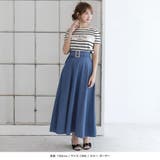Cafe de fleurロゴ刺繍ニットトップス | JULIA BOUTIQUE | 詳細画像20