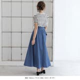 Cafe de fleurロゴ刺繍ニットトップス | JULIA BOUTIQUE | 詳細画像21