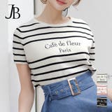 Cafe de fleurロゴ刺繍ニットトップス | JULIA BOUTIQUE | 詳細画像1