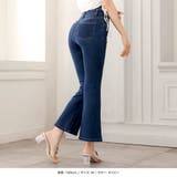 【ネイビー】 | フレアデニムパンツ  | JULIA BOUTIQUE