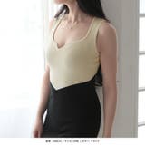 バイカラータイトニットワンピース | JULIA BOUTIQUE | 詳細画像7