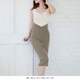バイカラータイトニットワンピース | JULIA BOUTIQUE | 詳細画像10
