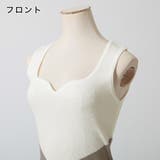 バイカラータイトニットワンピース | JULIA BOUTIQUE | 詳細画像20