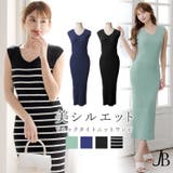 無地orボーダー柄Vネックタイトニットワンピース | JULIA BOUTIQUE | 詳細画像1
