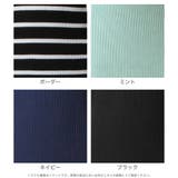 無地orボーダー柄Vネックタイトニットワンピース | JULIA BOUTIQUE | 詳細画像2