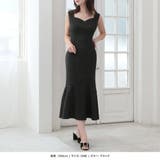 【ブラック】 | ハートネックマーメイドワンピース [24061 ノースリーブ | JULIA BOUTIQUE