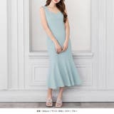 【ブルー】 | ハートネックマーメイドワンピース [24061 ノースリーブ | JULIA BOUTIQUE