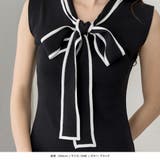 パイピングボウタイリボンニットワンピース | JULIA BOUTIQUE | 詳細画像8