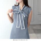 【ブルー】 | パイピングボウタイリボンニットワンピース | JULIA BOUTIQUE