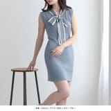 パイピングボウタイリボンニットワンピース | JULIA BOUTIQUE | 詳細画像17