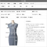 パイピングボウタイリボンニットワンピース | JULIA BOUTIQUE | 詳細画像3