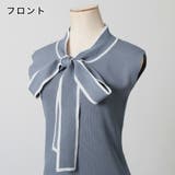 パイピングボウタイリボンニットワンピース | JULIA BOUTIQUE | 詳細画像22
