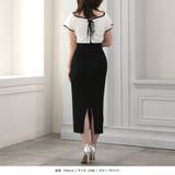 レイヤードタイトニットワンピース | JULIA BOUTIQUE | 詳細画像6