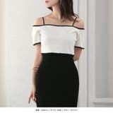 レイヤードタイトニットワンピース | JULIA BOUTIQUE | 詳細画像8